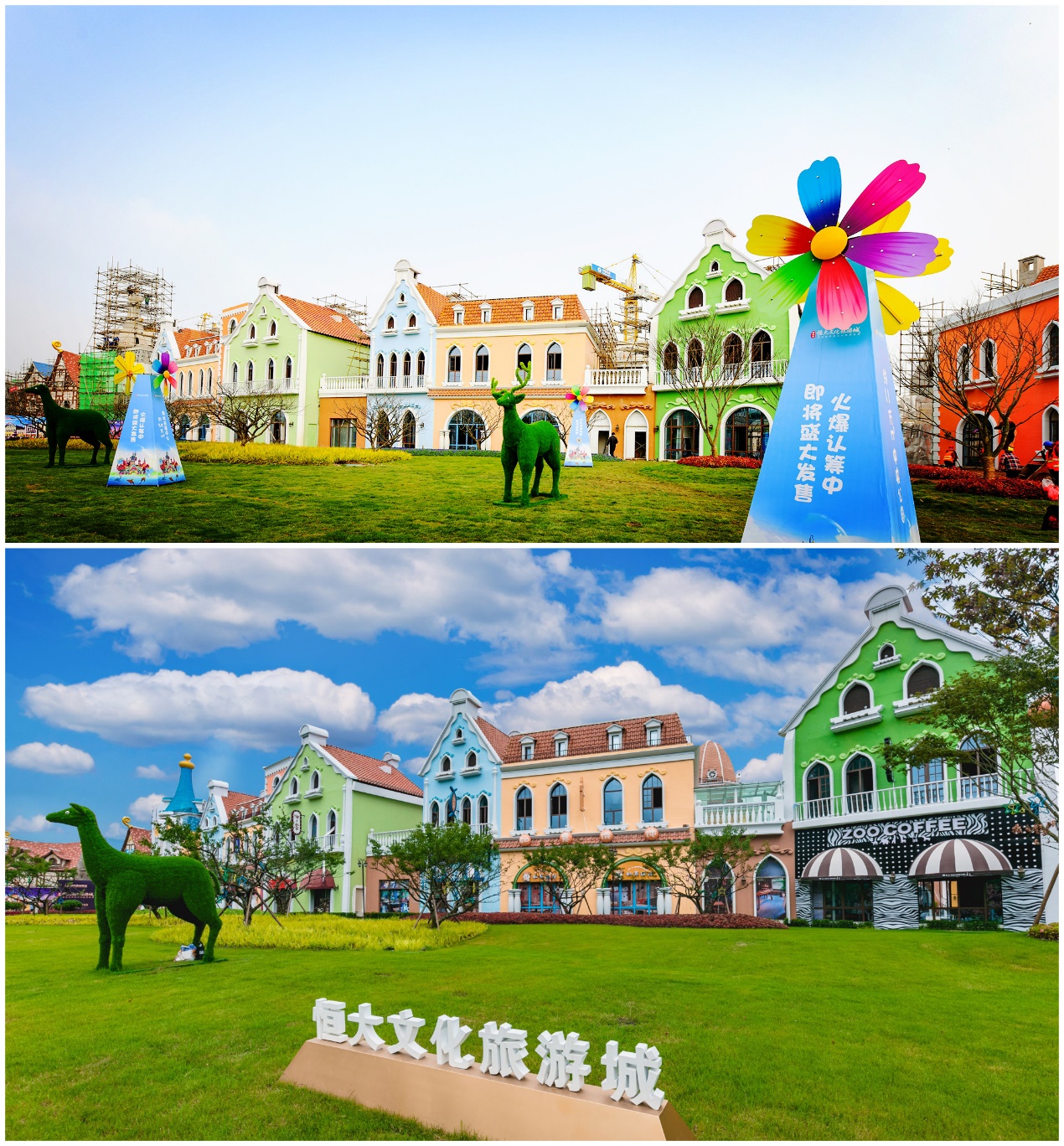 请重新认识我完整版,请重新认识