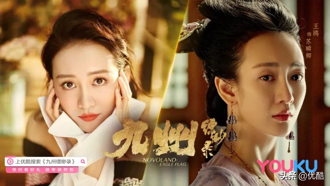 宋祖儿刘昊然陈若轩采访,刘昊然陈若轩电视剧