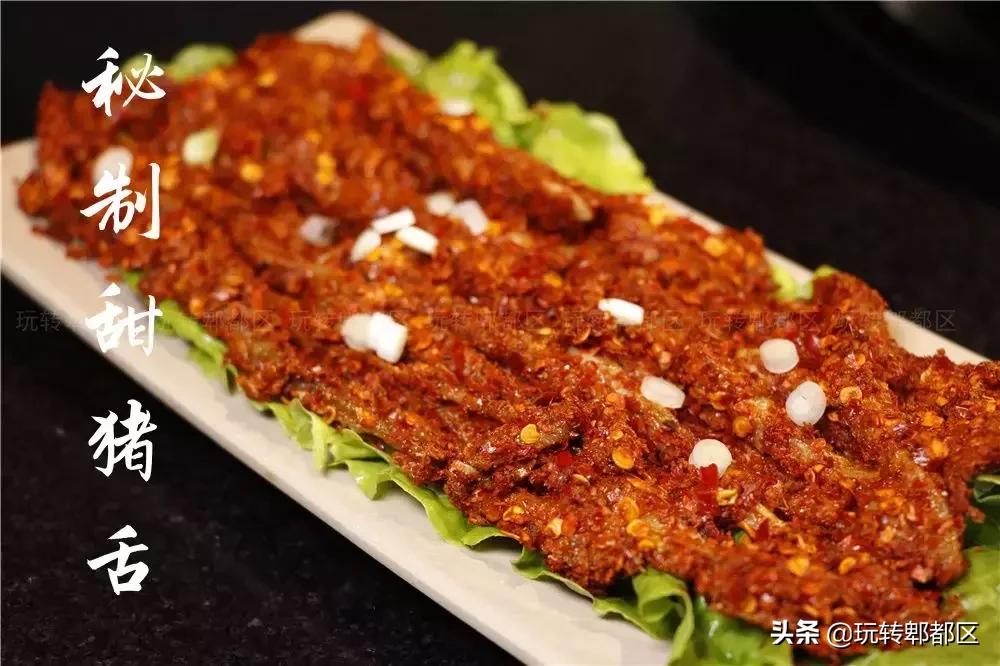 郫都区地道老火锅,吃完四川火锅感受