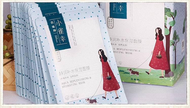 秋冬季补水效果最好的面膜排行,冬季补水保湿面膜哪款好点