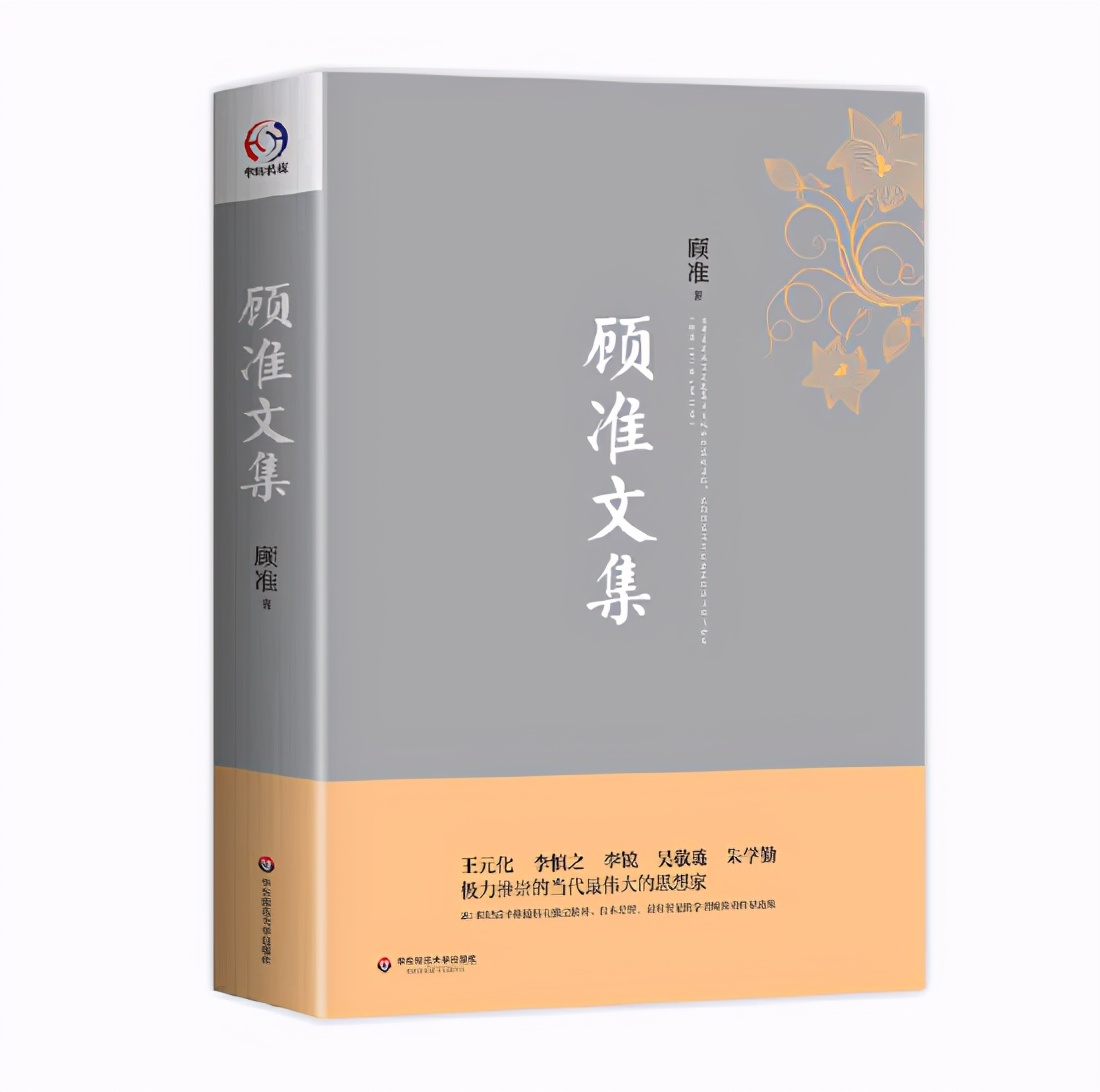 学习历史，会给人带来什么？