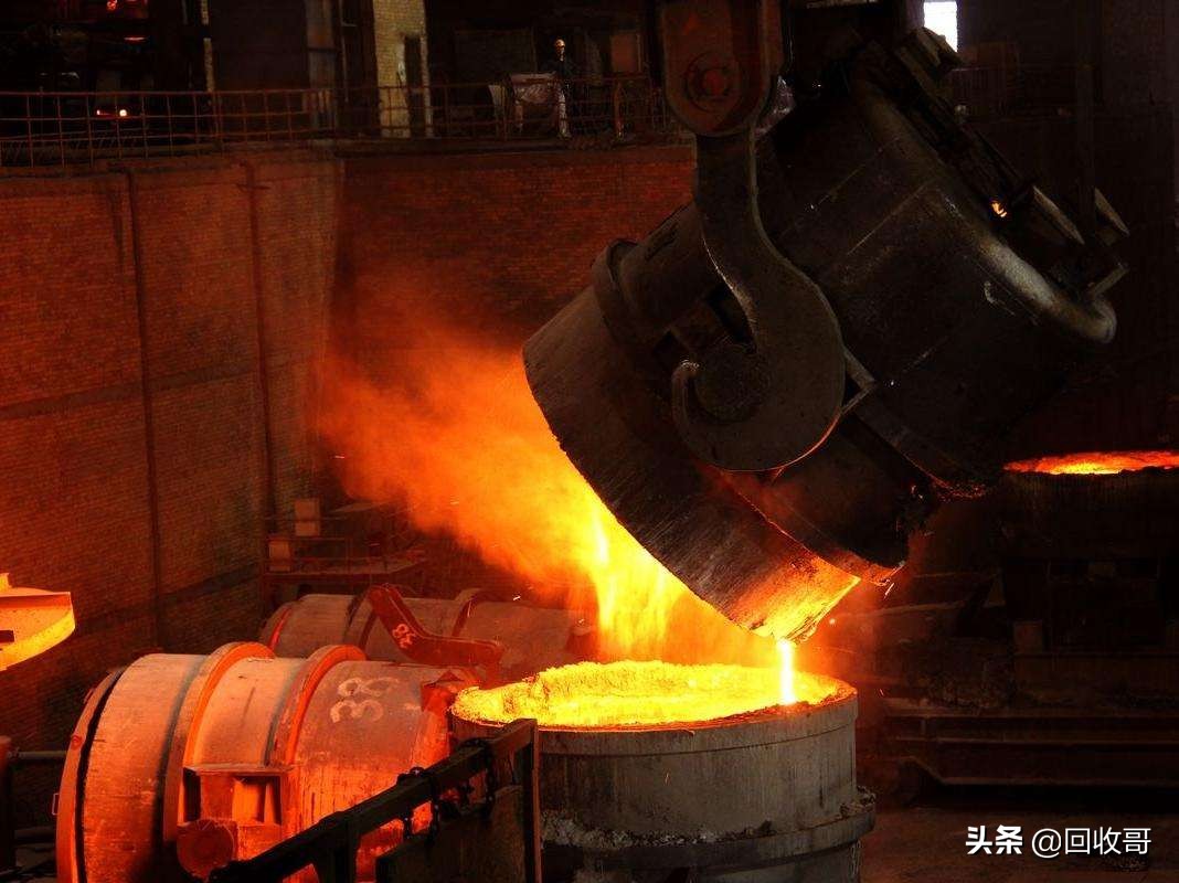 11月14日废钢最新价格行情,10月5日最新废钢价格