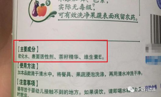 老爸奶瓶清洗剂测评,奶瓶清洗剂有必要吗