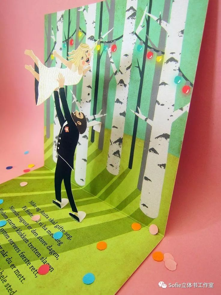 情人节送给女朋友的手工贺卡,七夕节送给女朋友的立体贺卡