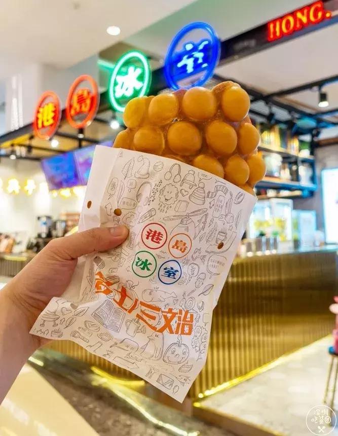香港鸡蛋仔攻略,深圳鸡蛋仔美食攻略
