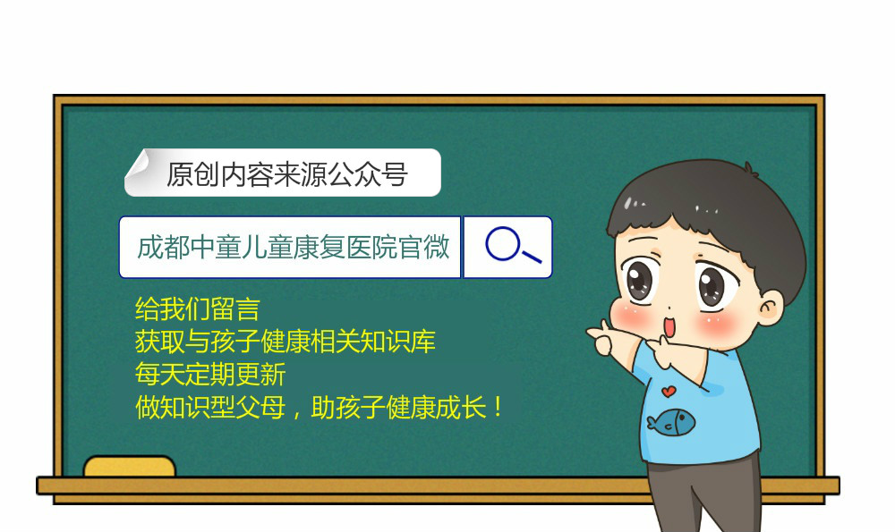 怎么帮助孩子解决语言发育迟缓,孩子语言发育迟缓该怎么教