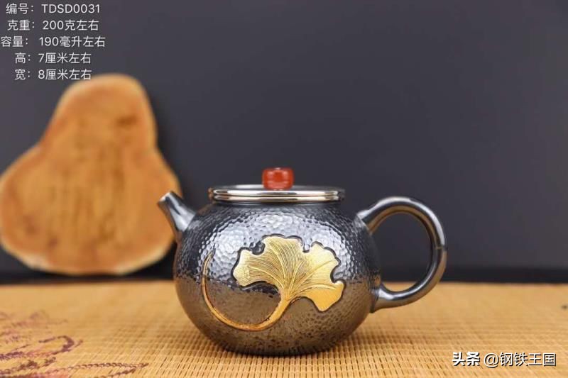 银壶铜壶铁壶哪个烧水泡茶好,银壶煮水和银茶壶泡茶有什么区别