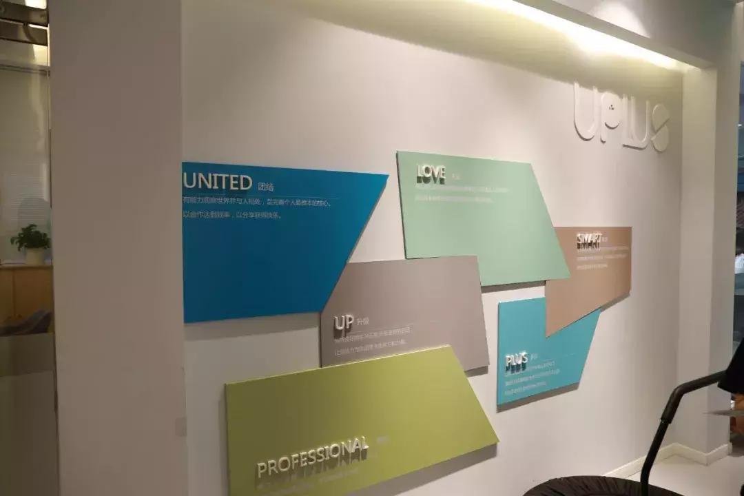 青少儿体能馆北京探店,少儿体能训练馆推荐