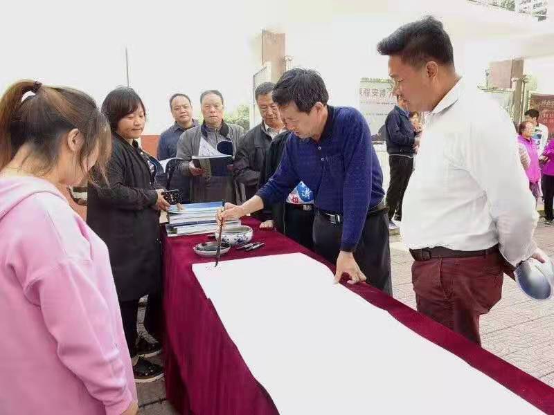 付帮合的书法作品,笔中情书法指导