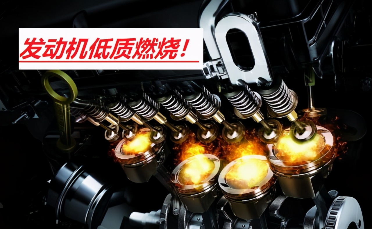 朗逸应用了什么高科技？才几分钟，发动机水温就达到了90℃