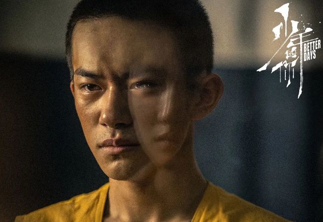 易烊千玺周冬雨演的电影少年的你,易烊千玺诠释少年的你