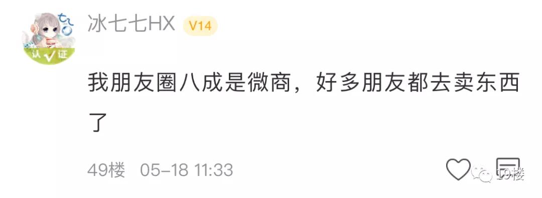 在上海月入1万很丢人吗,杭州姑娘打工现状