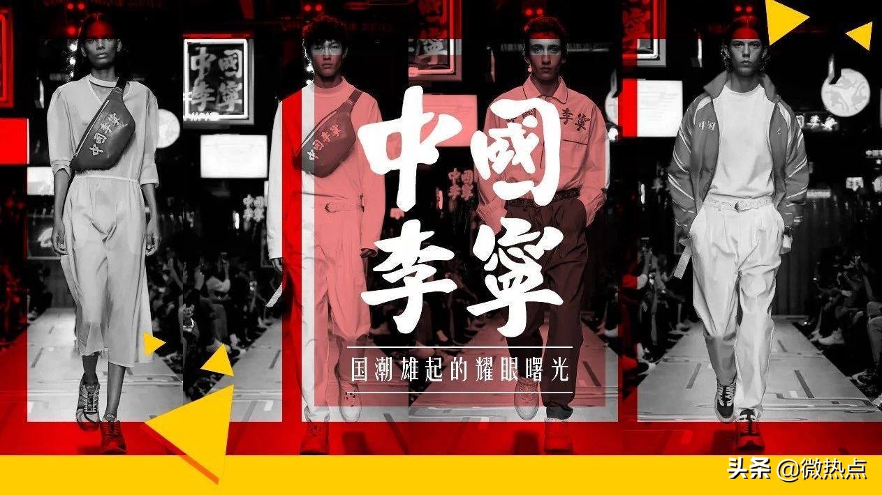 forever21这个牌子的衣服低端吗,forever21快时尚陈列