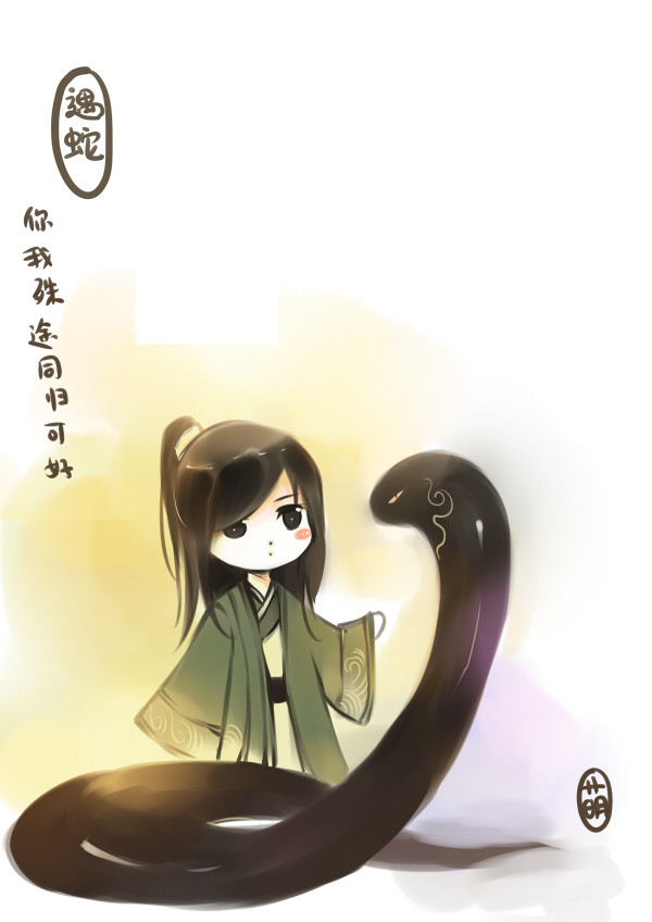 绝世甜宠小说推荐,绝世甜文推荐言情