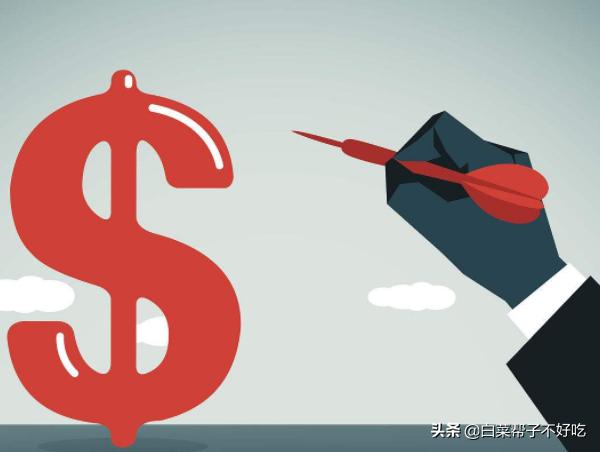 我有100亿可以全部买股票吗,100万信托可以投资吗