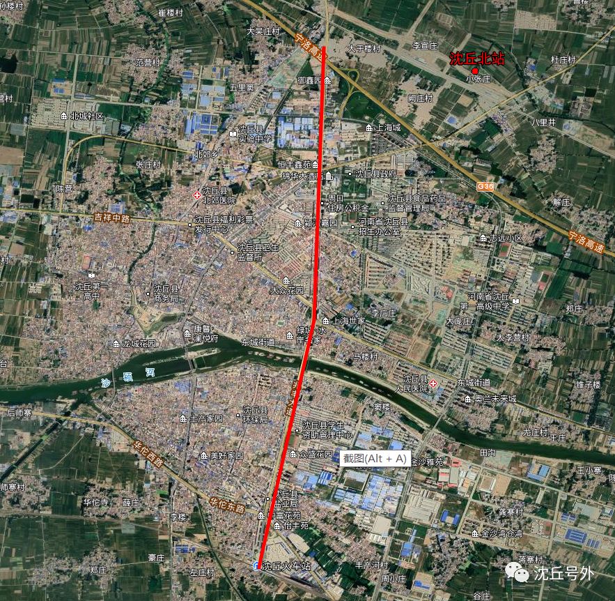 沈丘县兆丰商贸有限公司,沈丘兆丰经销处在哪