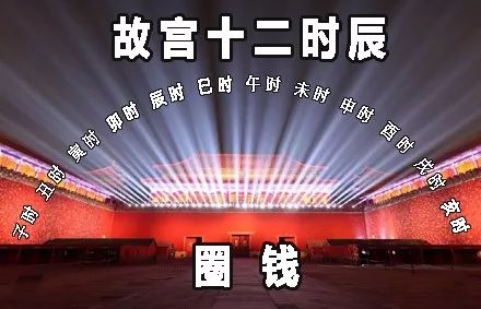 麦当劳、卫龙都有十二时辰，唯独杜蕾斯只有10分钟