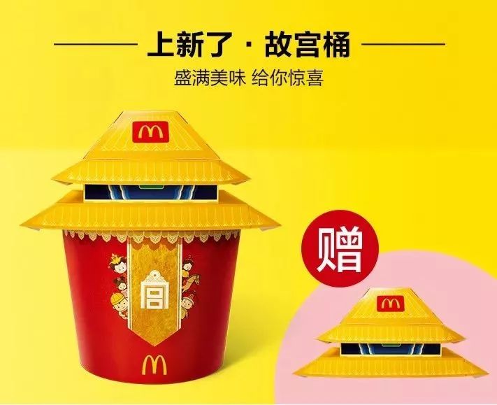 不可错过的最新营销案例,十大经典借势营销案例