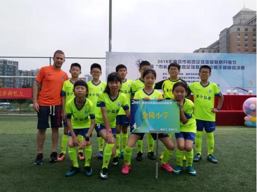 南京市金陵小学和园,南京市六合金陵小学