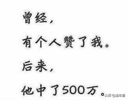 170万的奥迪q7,奥迪q7二手车折损