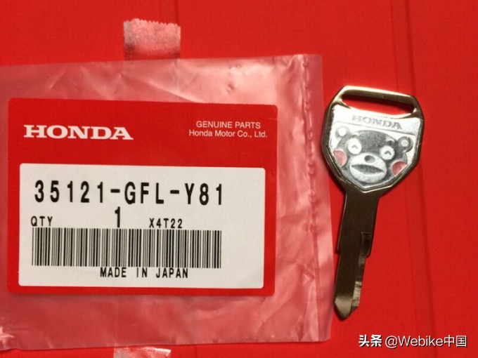 本田猴子水货,本田猴子国内仿品