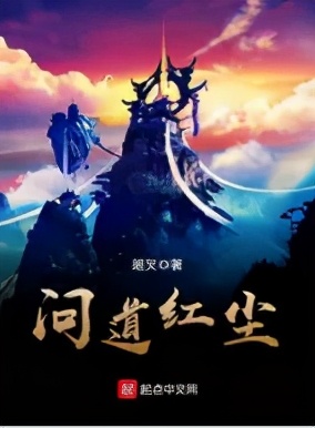 推土流后宫小说,后宫流推土小说推荐