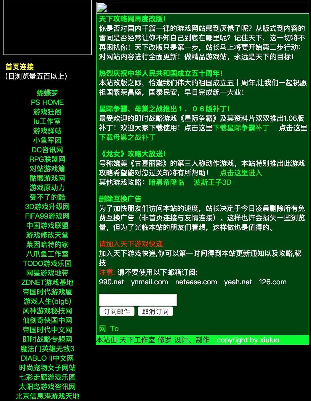 flash的历史版本是什么,flash的历程