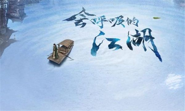 现在比较火爆的大型网游有哪些,2018网游游戏推荐