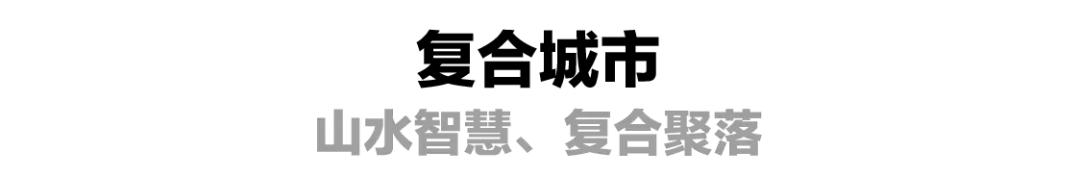 永嘉雅林未来社区多少钱一平方,温州永嘉雅林未来社区