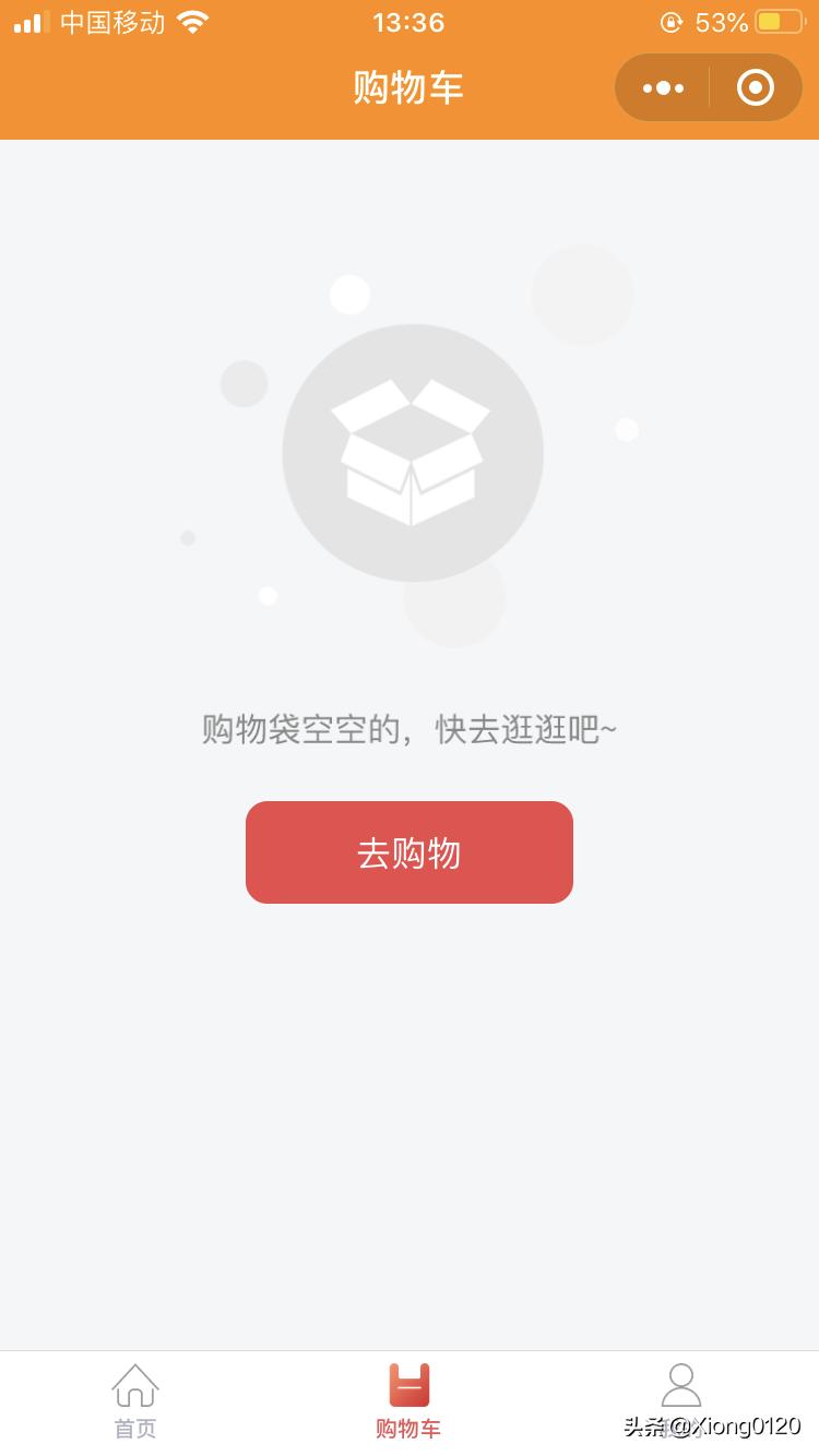 社区团购小程序制作地址在哪里,南京市社区团购小程序开发推荐