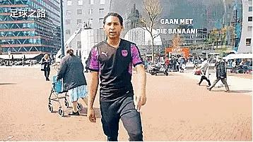 足球花式穿裆过人,足球花式技巧