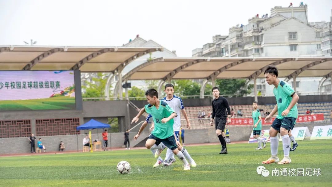 南通市校园足球联赛总决赛直播,2023年南通校园足球联赛初中组