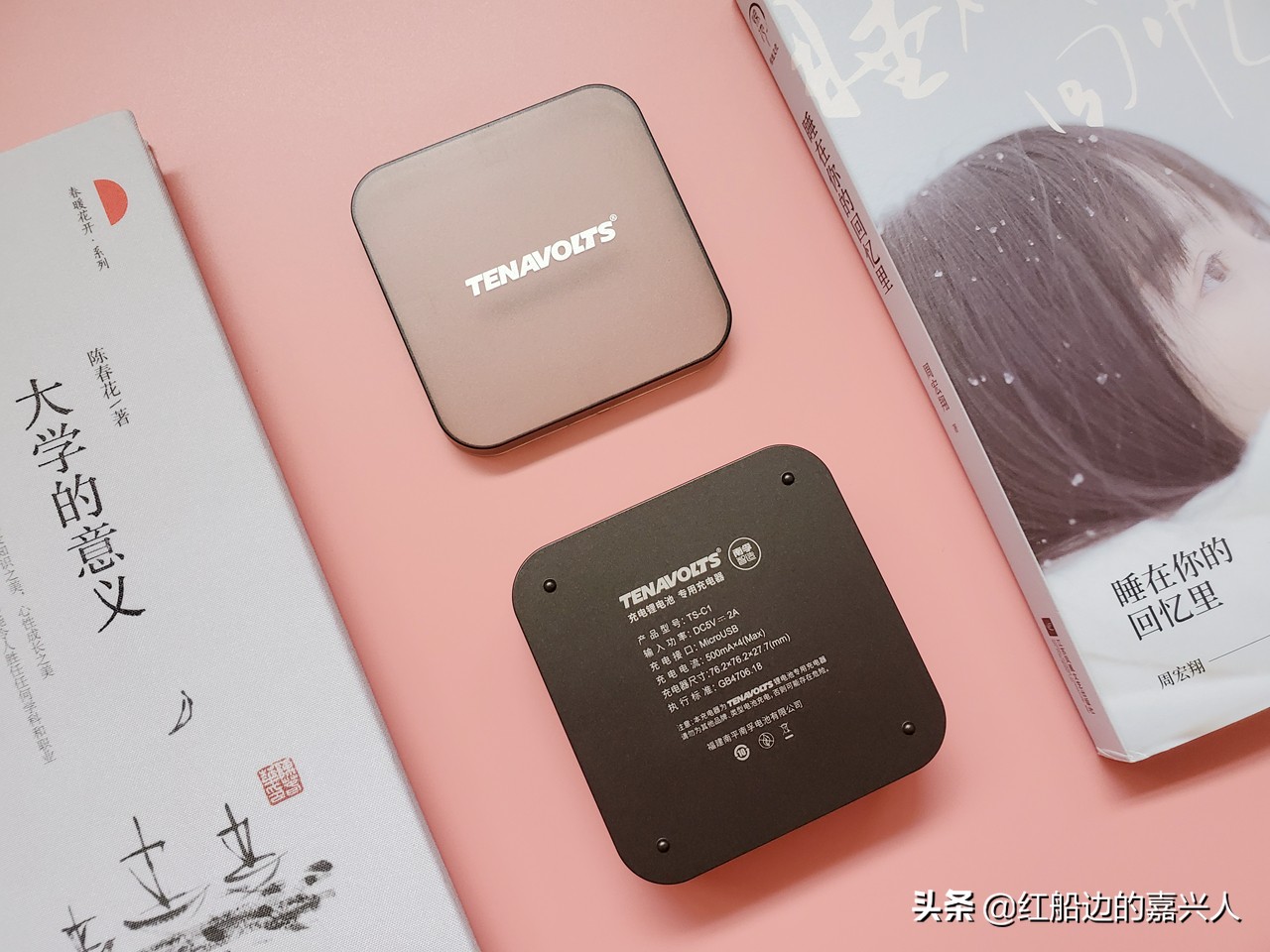 南孚tenavolts充电器使用说明,南孚tenavolts锂电池多久不用充一次电