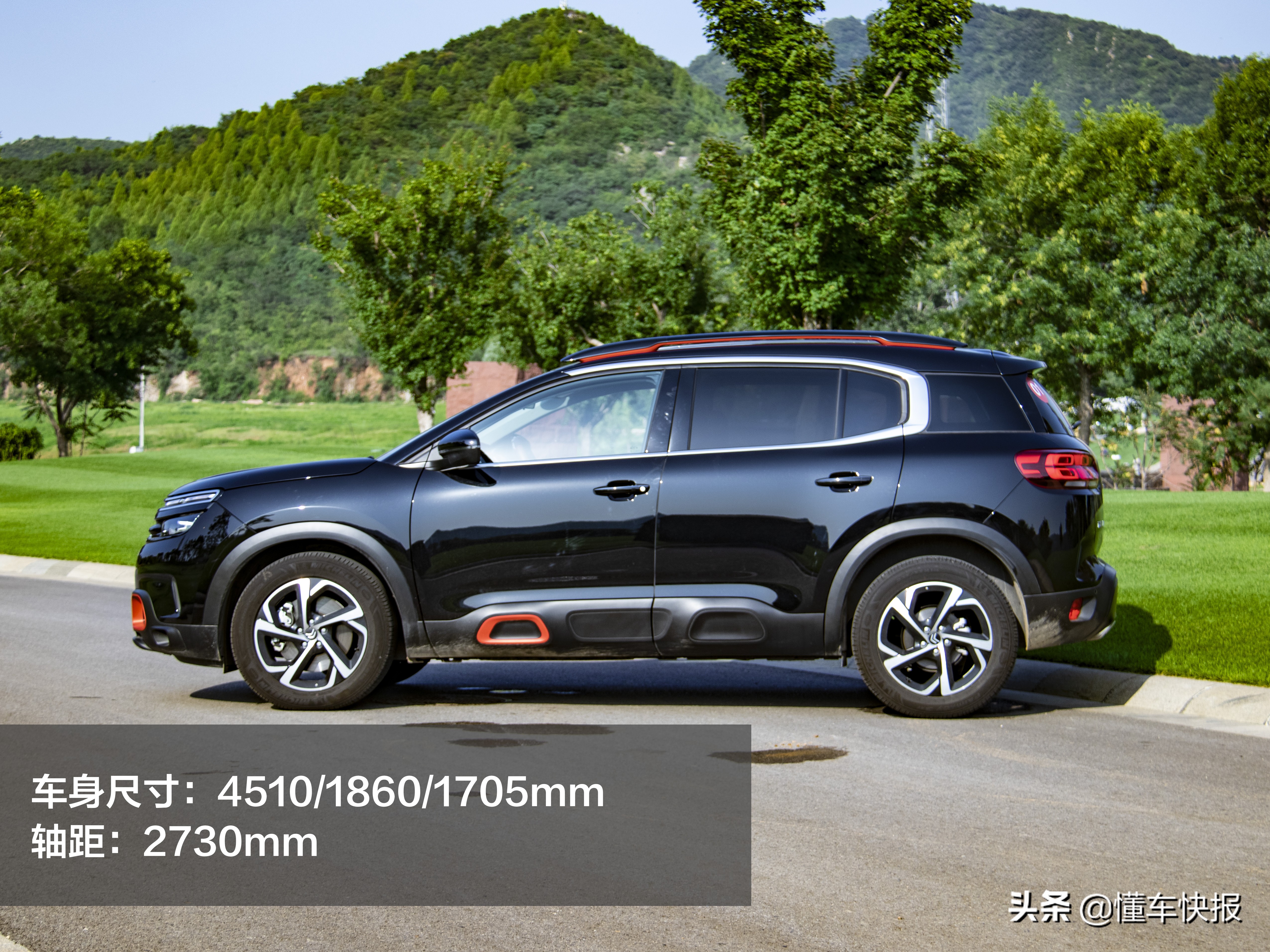 雪铁龙国六排放车型,天逸c5aircross1.6t