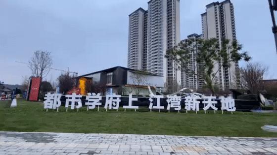 楼市踩盘报告怎么写,踩盘楼盘报告