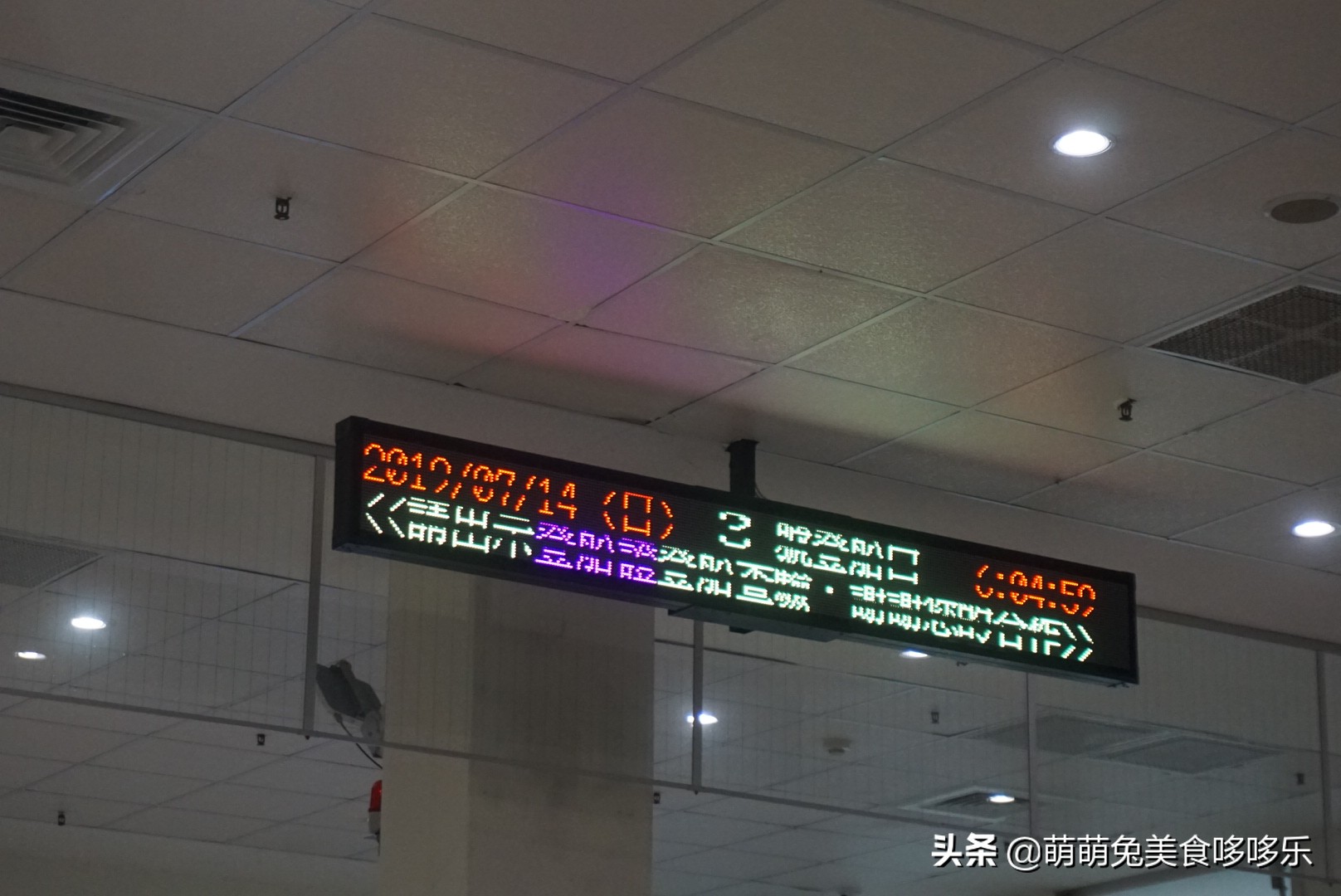 金门自由行7月开放,金门两天一夜自由行