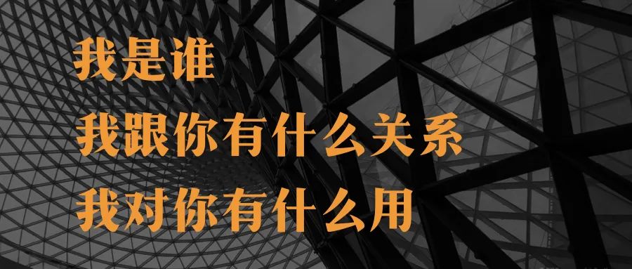英语口语演讲主题自我介绍,演讲与口才三分钟自我介绍