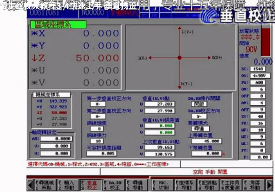 高端装备制造技术有哪些,国内领先高端装备制造