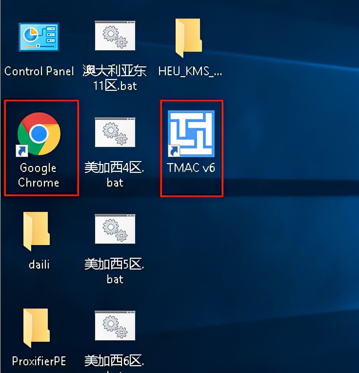 去除快捷图标,快捷图标小箭头