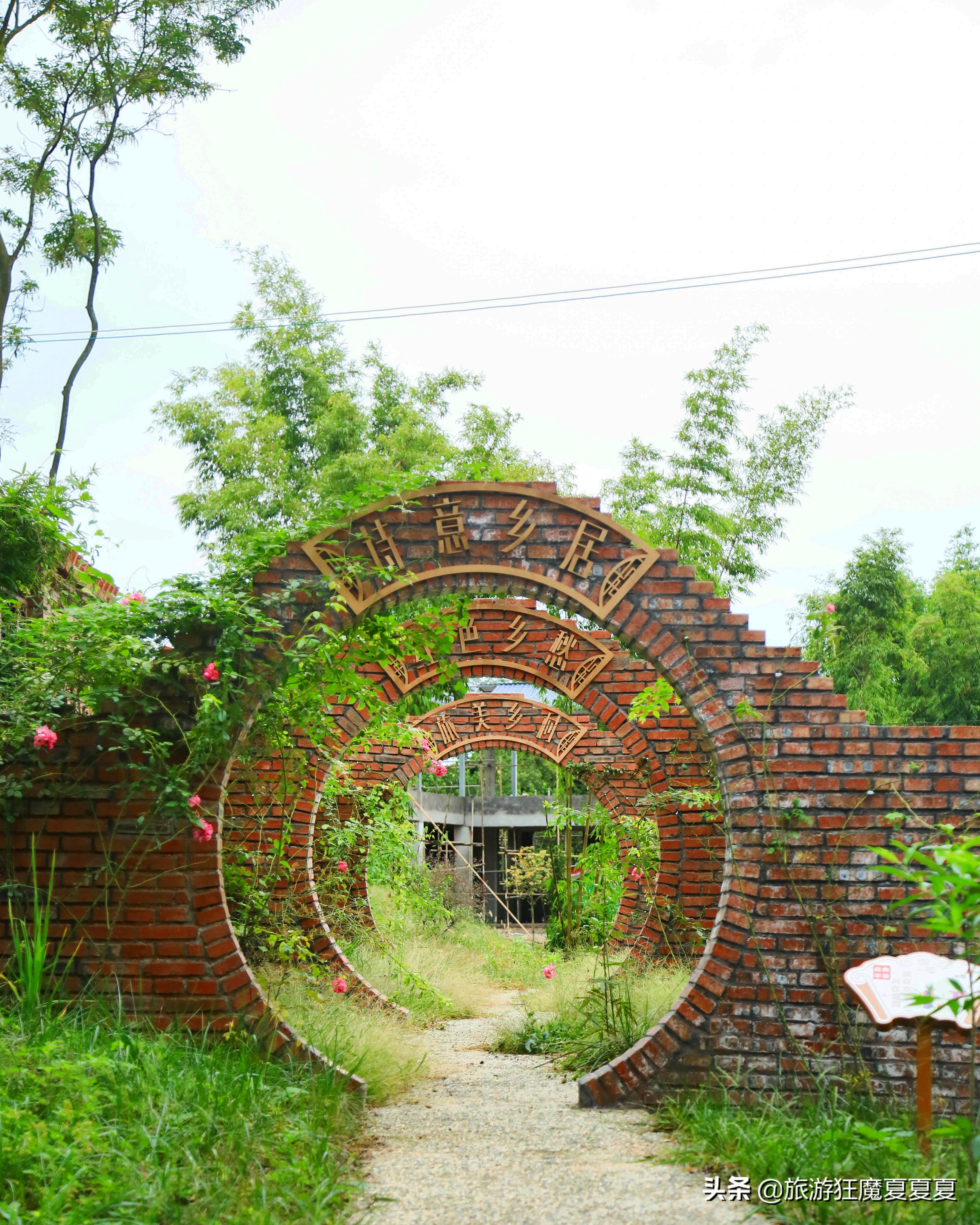 成都市龙泉驿区红旗村,成都市红旗村