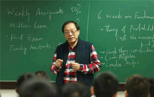 清华姚班高材生月薪3000,清华姚班第一名薪资