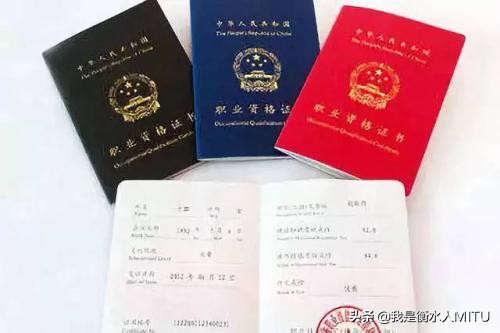 弱电从业资格证是什么,弱电行业有什么证