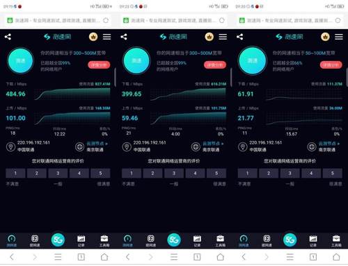 中兴axon30为什么放弃屏下摄像头,中兴axon405g前置摄像头评测