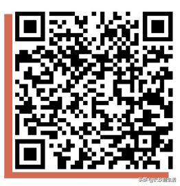 tomford口红16哑光限量版,送口红tf16