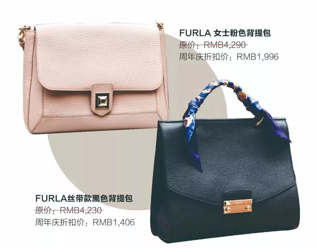 成都人双十一购物攻略,奥特莱斯双11提前购全场一折起