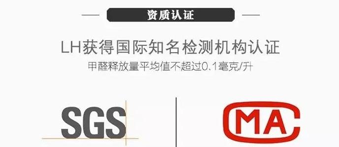 网购家具陷阱,网购家具避开这些雷区