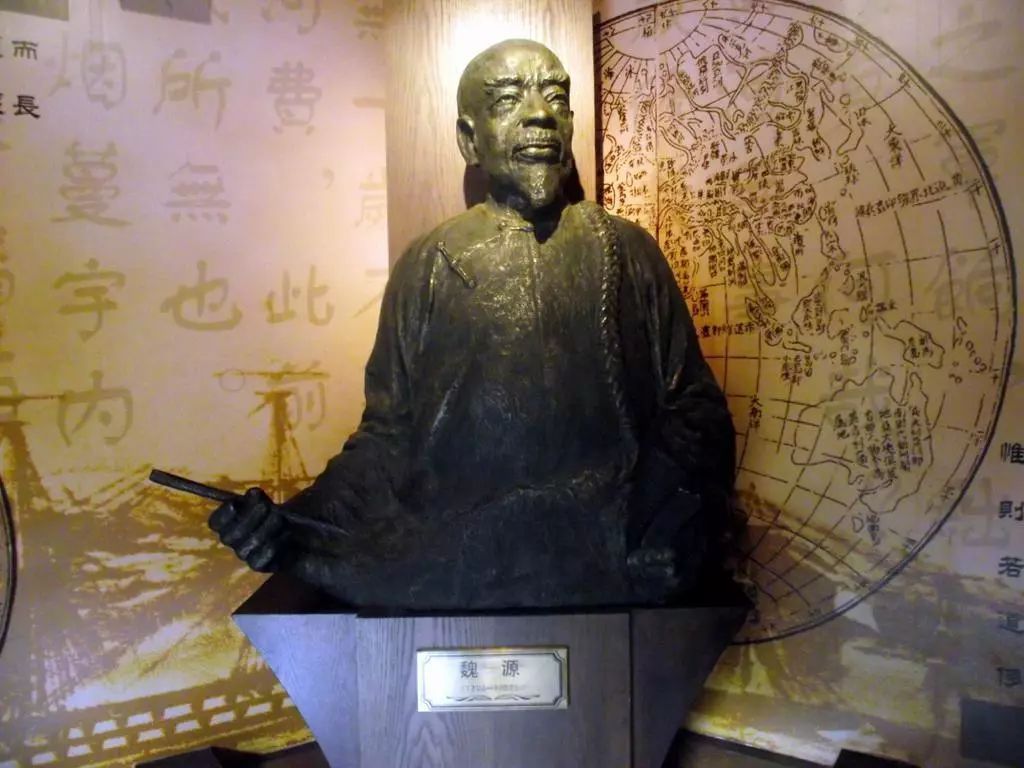 我国古代的地理学著作是什么,地理学的四大传统