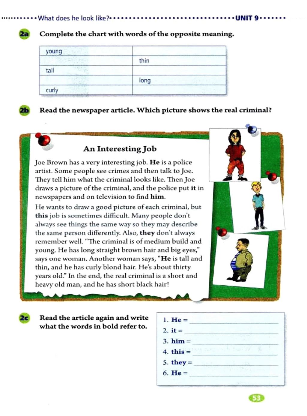 人教版英语七年级下册电子课本,人教版初中七年级英语上电子课本