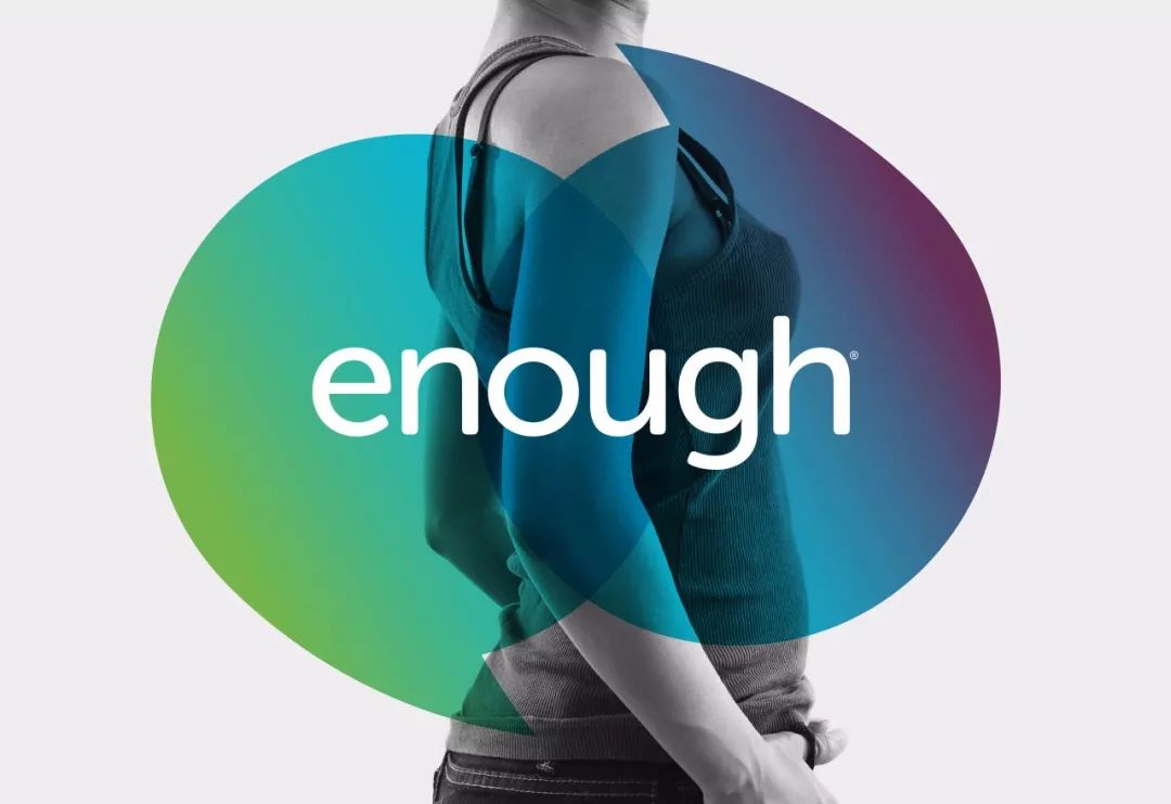 简约大气的企业宣传册／画册设计精选