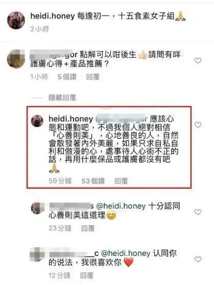 世纪恋崩了！收3亿分手费，4个孩子都不要了？